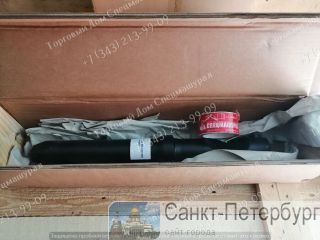  7144690  Bobcat HB880 . , .  7.