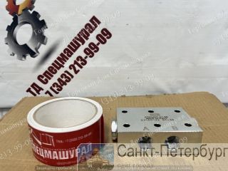  YX-0812B-1701.00  XCMG XE210WB  