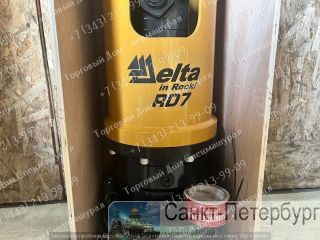  Delta RD7    