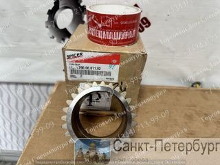  2900601102  JCB 550-80  