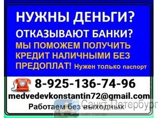   ,            -