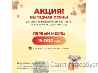       (+ ) -