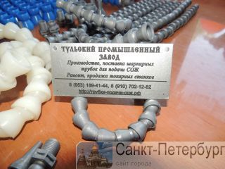          g1/2-g1/4.  .  - -  