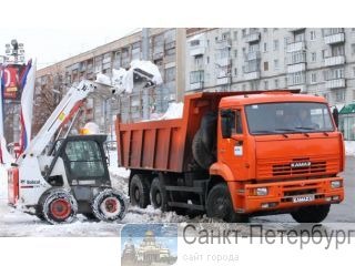  - Bobcat       24/7 -