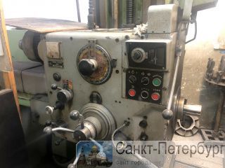 TOS WH63   
