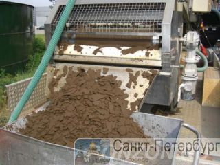    Molniya        - -