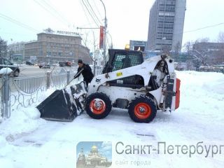  - Bobcat S650  - -