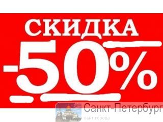 Снять квартиру в Санкт-Петербурге  Санкт-Петербург
