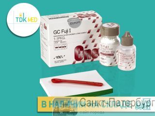  1 Fuji I      35 . + 20 . / GC -