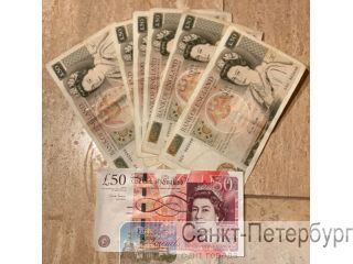 Куплю, обмен швейцарские франки 8 серии, старые английские фунты  и др Москва