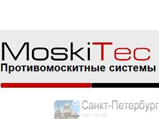 Moskitec . -- --