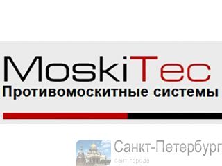   Moskitec --