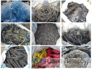 Покупаем вторичныйПВХ, отходы ПВХ Казань