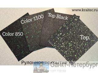   Color 850 3-4-6-8-10 -