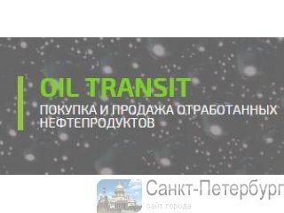     - Oil Transit -,