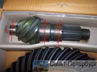     Daewoo Ultra Novus     ,  -