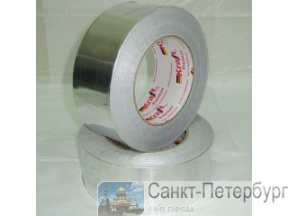 Алюминиевая клейкая лента (Kraft Premium) 48 мм/50 м Гатчина