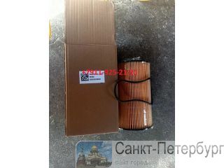   Sitrak C7H sitrak T5G -