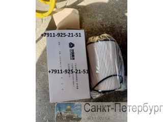   SITRAK C7H,T5G -