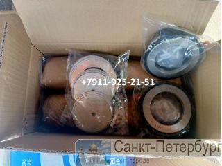  SITRAK C7H -