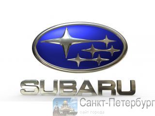   Subaru -