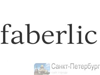Faberlic   - -