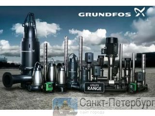    DANFOSS    