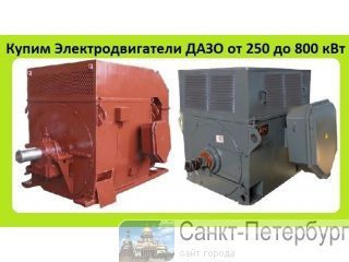   , 4,  4-315.  4-400.  4-500.  4-630.  -