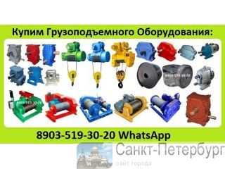   : , , -,  , , , -