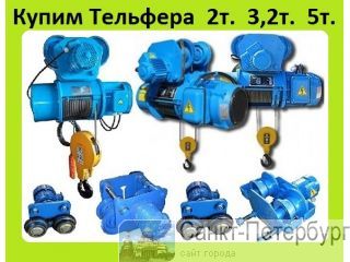   2.  3,2.  5.  ,    /. .    -