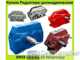   12-200, 12-250, 2-315, 2-355, 2-400,    /. .  -