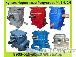    -80, -100, -125, -160,     /. .    -