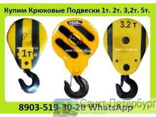      , ,  1. 2. 3,2. 5.    /.  -