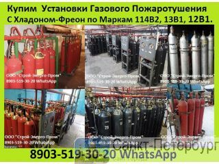  e-e oe cao ao opoe  Xoo 1142, 131, 121, 113,  -