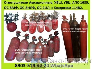    , , -1685, -8, -2, -2,   1142 -