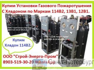         -    1142, 131, 121, 318  . -