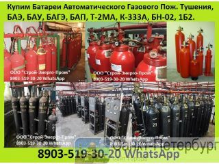     . , , , , , -2, -333, -02, 12, -