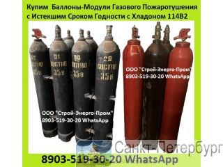  ,  1142, 131, 121, 113, 112, 318, 125, 227  .    (/ -