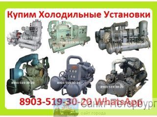    ,  , , : -40, -80, -200, -