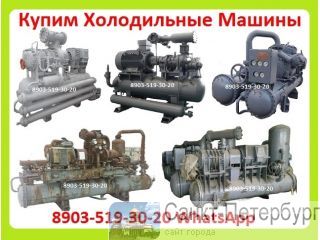   ,  ,  -80, -200, -175, -350, -400 -
