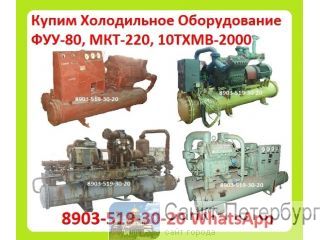   ,    : -40, -80, -200, -220,  -