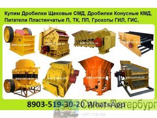   Ė600, -900, Ė1200, Ė600, Ė900 Ė1200,    /,   -