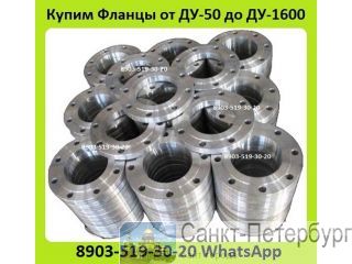      DN-50  DN-1600,  , .    -