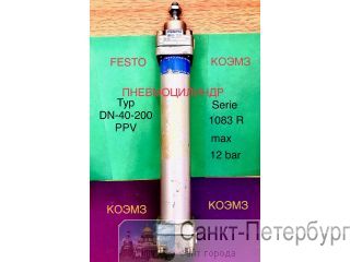  Festo dn-40-200-ppv, dc-50-500 