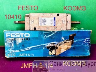    festo jmfh-5-1/4 