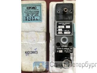   pneumatique-hydraulique electrovanne evn 5203, evn 5313 