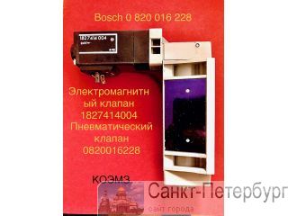   bosch 0 820 016 228 