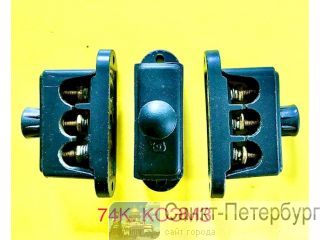 74, 741 27  (3 ) -   