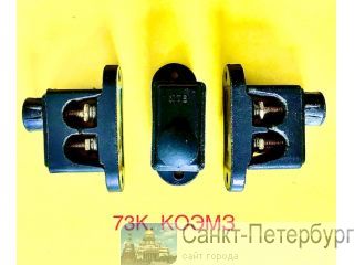 73, 73(3) 27  (2 ) -   