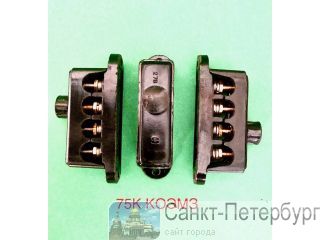 75, 751 27  (4 ) -   